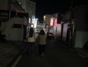  ■ 일시 : 2023.02.20 (월) 20:00     ■ 장소 : 울산 울주군, 중구 일대 