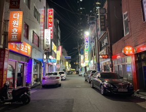  ■ 일시 : 2023.04.07 (금) 20:00     ■ 장소 : 울산 남구 일대 