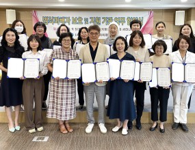 ■ 일시 : 2023.09.05 (화) 11:00 ■ 장소 : 울산지방검찰청 7층 